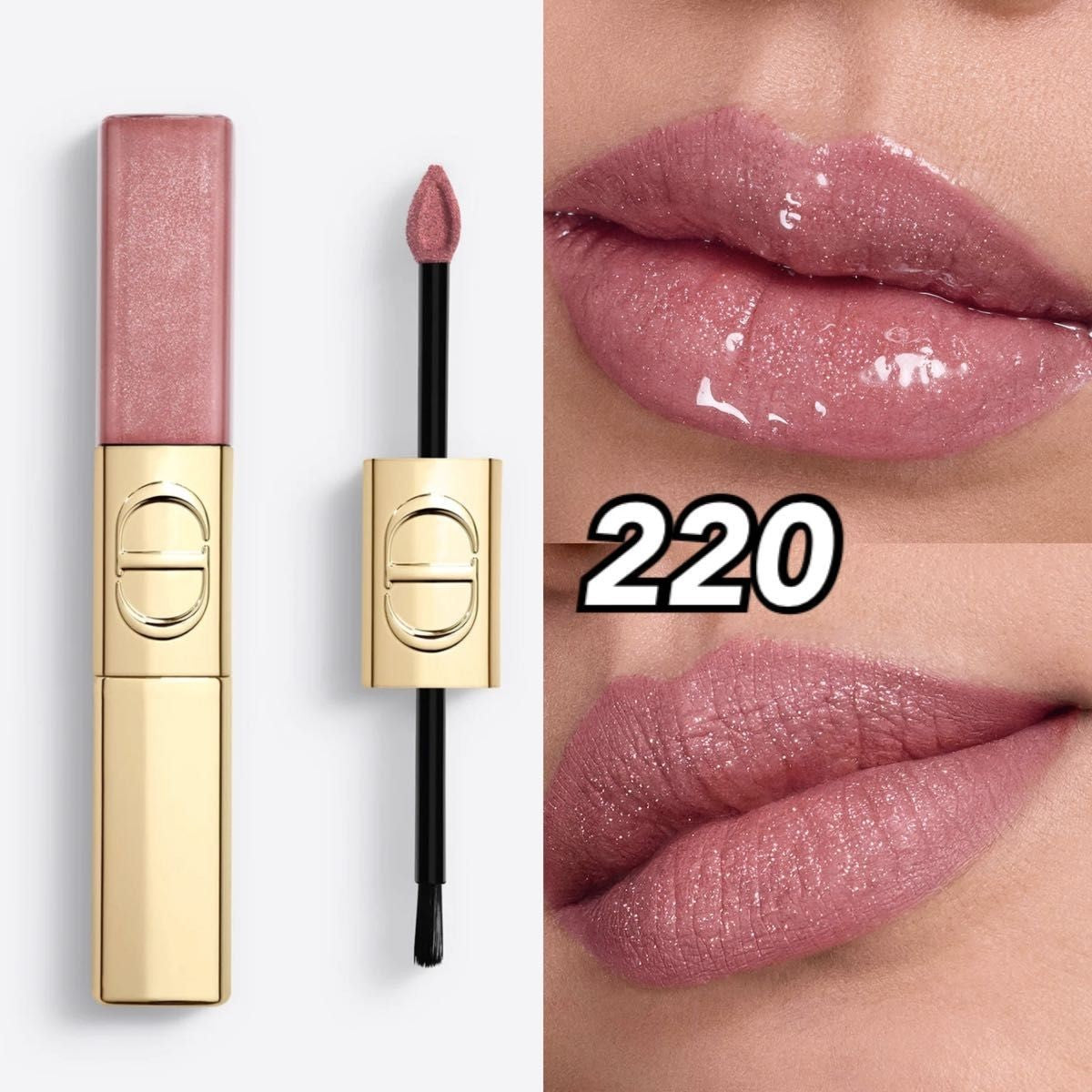 Dior Rouge Double Lip gloss