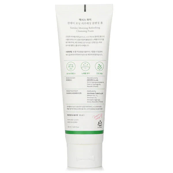 AXIS-Y Sunday Morning Refreshing Cleansing Foam